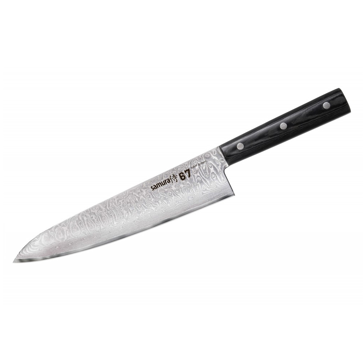 Μαχαίρι Σεφ 20.8cm, DAMASCUS 67 - SAMURA®️