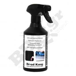 Grill and Casting Cleaner - Broil King®