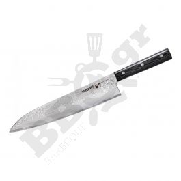  Grand Chef Knife 24cm, DAMASCUS 67 - SAMURA®