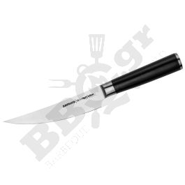 Small Butcher Knife 15.5cm, MO-V – SAMURA®️