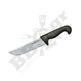Chef Knife 16.6cm, SULTAN PRO - SAMURA®️